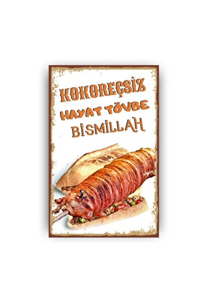 Teona Ahşap KOKOREÇSİZ HAYAT Retro Ahşap Poster (Ölçü:20x30)