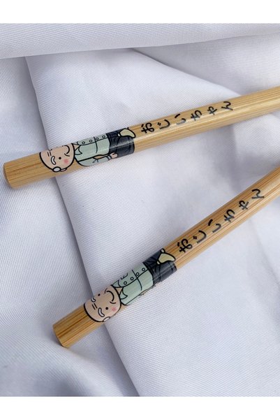 Tam Seramik Japanese Bamboo Chopstick Old Man Patterned 1 Pair