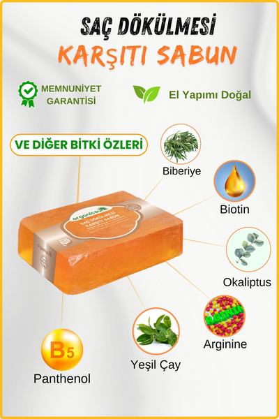 Organicsun Natural Anti-Hair Loss Soap 140g, Anti-Dandruff for All Hair Types