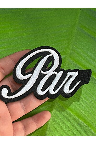 Gönülden Tasarım 10X7 CM GUMIRANI VEZENI TEKST - ARMA