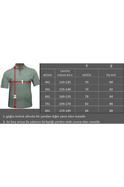Lifeguard Βαμβακερό χτενισμένο μπλουζάκι Lycra Polo Neck Plus Size