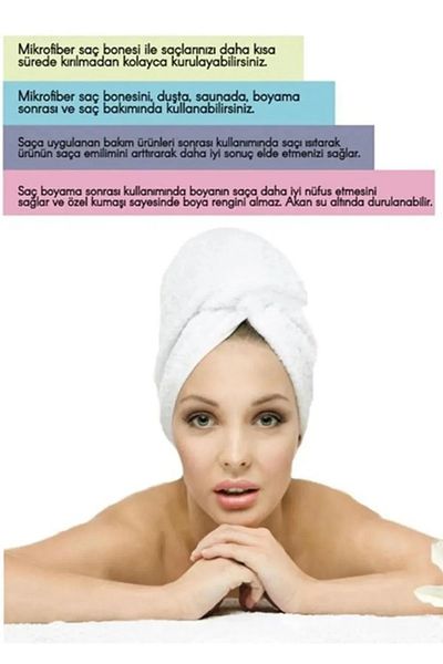 YMV Microfiber Hair Dye Mask Towel Hair Drying Towel Paint-Resistant Shawl Cap Hair Towel