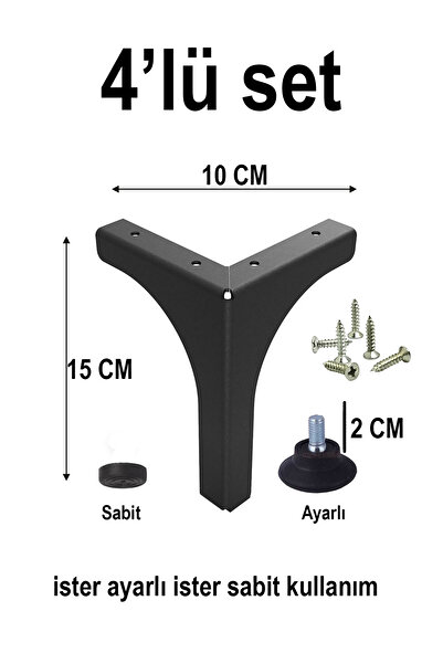 Minart Metal Ayak 15cm Dekoratif Metal Mobilya, Dolap, Koltuk, Kanepe, Tv Üni...