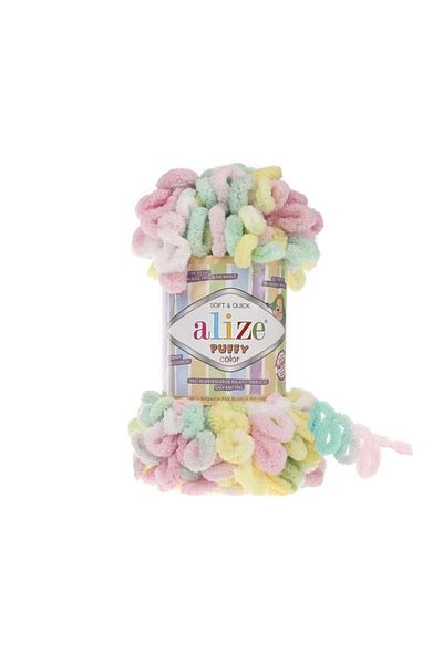 Alize Πουφ Χρώμα