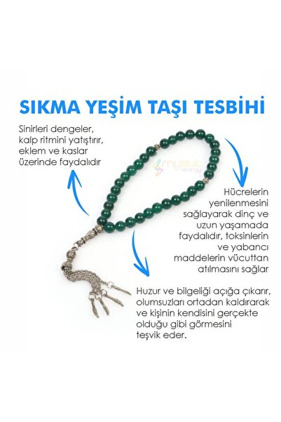 Golden Palace مسبحة رجالية من الحجر الطبيعي المضغوط من اليشم المعتمد |   هدية...