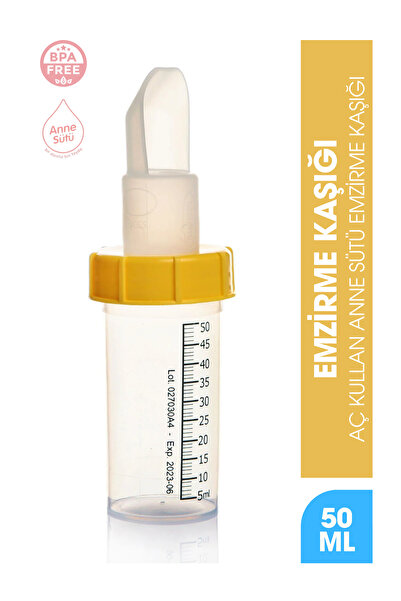 ebebek Baby Mom FlowCup مفتوح الاستخدام - ملعقة رضاعة وحليب الثدي وزجاجة