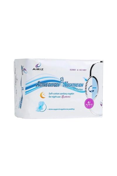 Tiens حزمة من 8 وسادات صحية للنساء من إيريز ليلاً