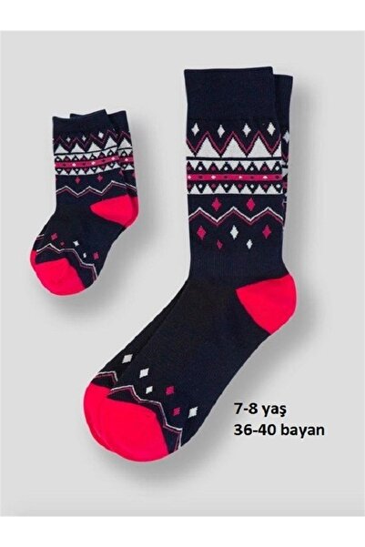 Black Arden Socks 2'li Anne Kız Çocuk Konsepti Soket Çorap