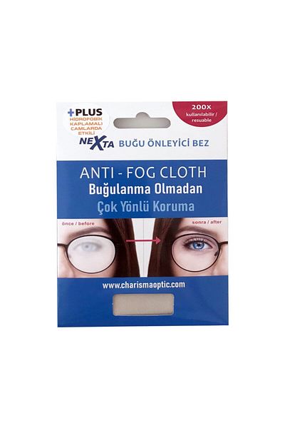 NEXTA Plus Anti-Fog Glasses Cloth