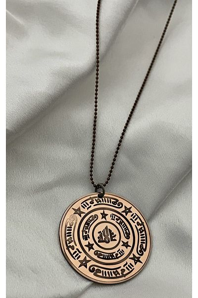 MerveninYaziAtolyesi Celcelutiye Written Copper Plate Necklace