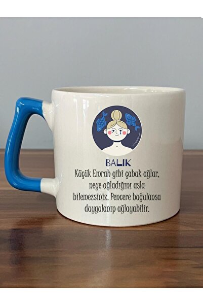 Kırtasiye Ofisi مج على شكل حرف D بيد زرقاء مطبوع عليه برج الحوت وشرح مضحك عنه