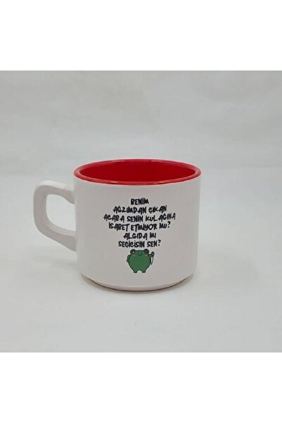 Kırtasiye Ofisi Understand You Are the Selector You Printed Red Inner Venus Mug