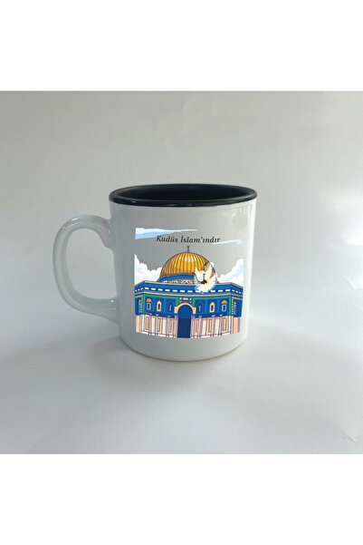 Kırtasiye Ofisi القدس هي كوب أسود متعدد الألوان مطبوع عليه الإسلام