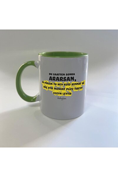 Kırtasiye Ofisi Bu Saatten Sonra Ararsan Baskılı Yeşil Mega Kupa