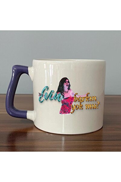 Kırtasiye Ofisi Does the House Have Bark? Printed Purple D Mug with Handle