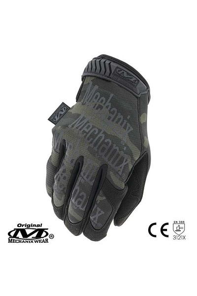 Polis Sepeti ®   Γνήσια μαύρα γάντια Multicam (BLACK MULTICAM)