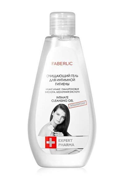 Faberlic Expert Pharma Serisi Ylang-ylang Içeren Genital Bölge Temizleme Jeli