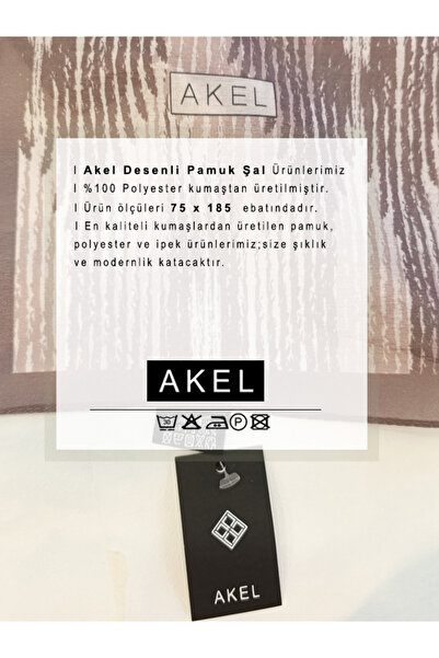 Akel Βαμβακερό Σάλι - Μοτίβο και Ρίγες, Μέγεθος 75x185