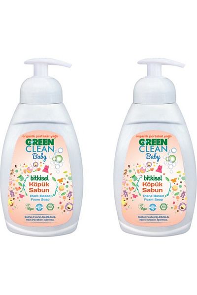 Green Clean 450 ml x 2 Pieces Baby Foam Soap
