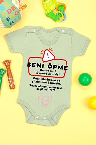 bebetospik Short Sleeve Kiss Me Printed Shoulder Snap Bodysuit