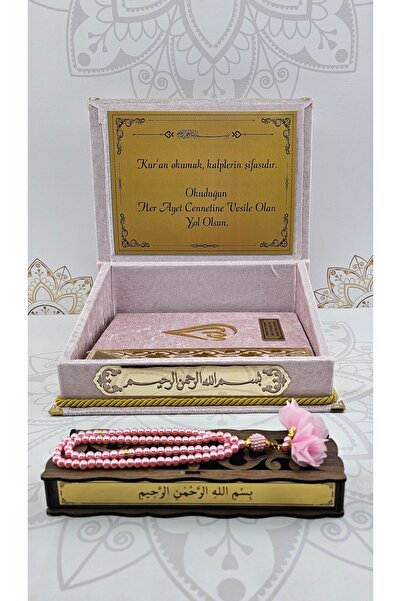 carboncat Rahleli Kuranı Kerim Seti Kuranı Pudra Pembe