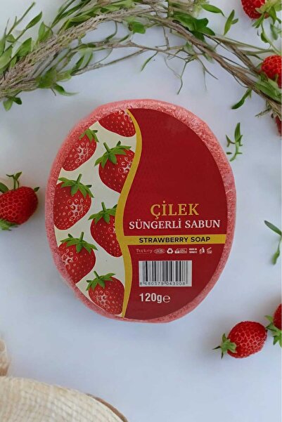 Otlu Bahçe 120 جرام صابون إسفنجي برائحة الفراولة - صابون الفراولة