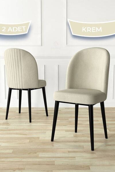 Canisa Aste Serisi 2 Adet Krem Yemek Odası Sandalyesi Metal Siyah Iskeletli 1...