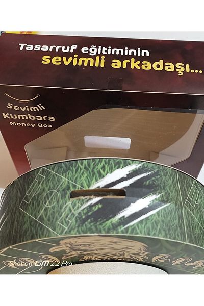 NotYaz Χαριτωμένος κουμπαράς με τρισδιάστατο αυτοκόλλητο - Money Box Sweet Over