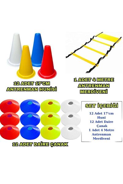 Mrt Training Set 4m Ladder 12 Pieces Funnel 12 Pieces Bowl Set