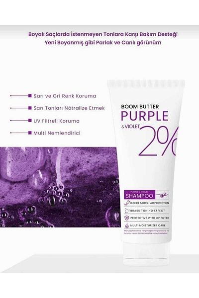 Sn 250 ML Purple Purple Color and Hair Protection Shampoo