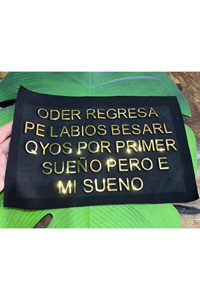 Gönülden Tasarım 29x18 см - Апликация с позлатен релефен надпис „Армакъш“