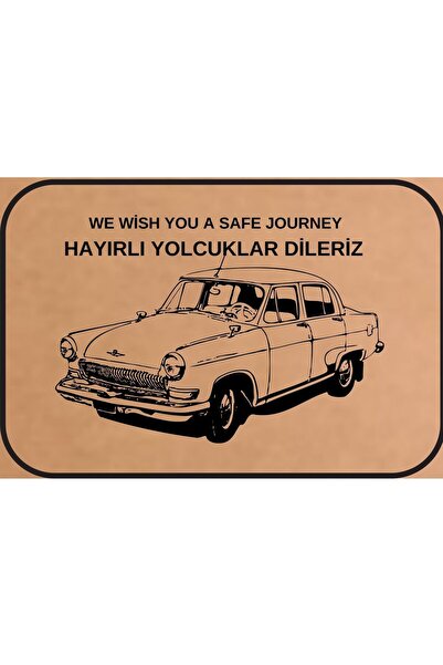 BASKI CARKI "We wish you a safe journey " HAZIR BASKILI OTO PASPAS  100 (PIEC...