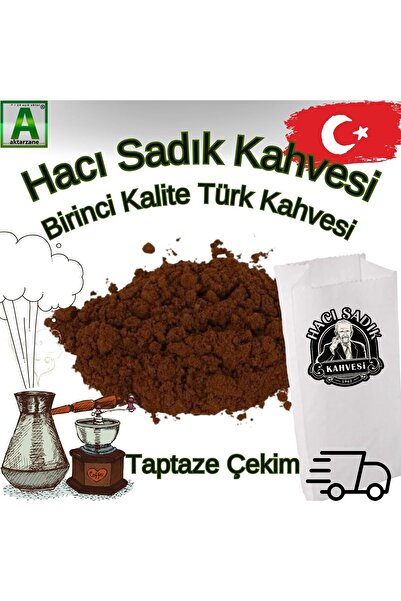 Aktarzane قهوة تركية أصلية أصلية من Hacı Loyal Soft Drink 250 جرام ذات جودة أولى