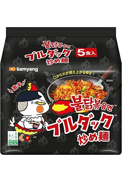 samyang buldak Samyang 5li acılı noodle 140g