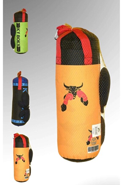 St Morritz Çocuk Spor Baskılı Kum Boks Torbası 50X18 1 Adet Fiyatı dır.1239