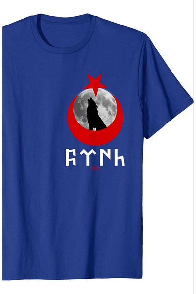 WOODROFFE Tricou negru supradimensionat - imprimeu Göktürk, decolteu, largi Boyfirend