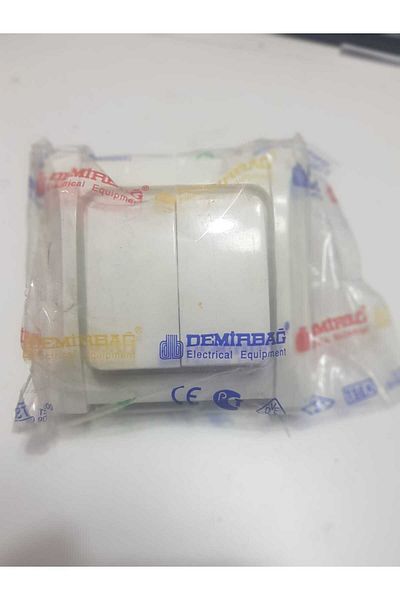 DMR COMMITOR SWITCH DMR
