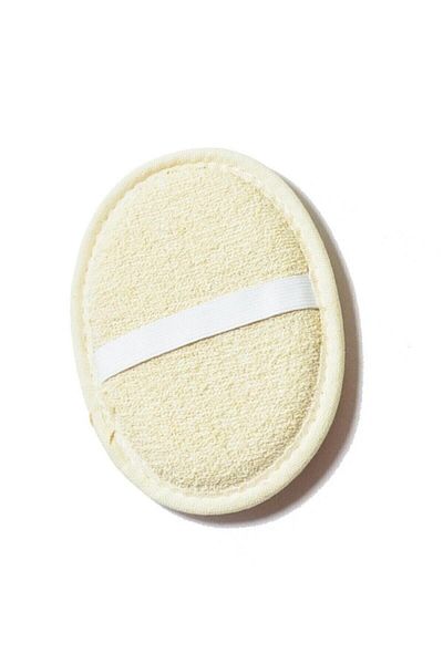 SHABOON Pumpkin Fiber Oval Pouch 15x11 Cm