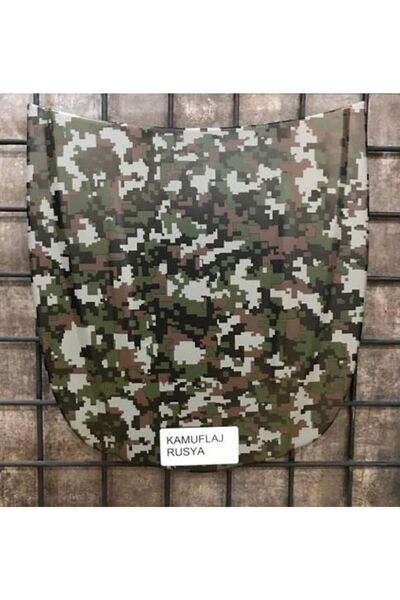 AUTOFOLYO Kamuflaj Folyo Rusya 152 Cm X 1 Metre