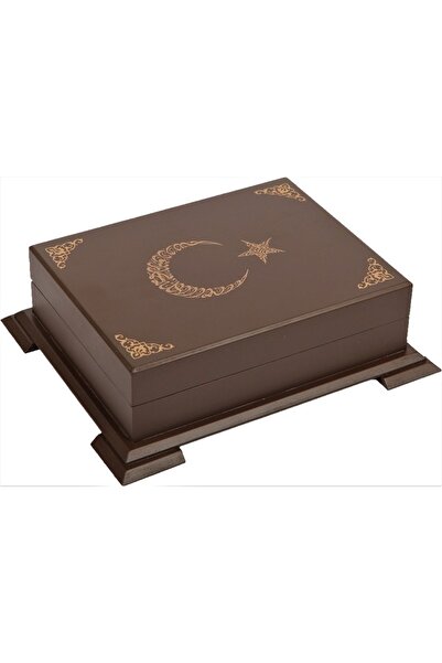 Türkiye Diyanet Vakfı Yayınları Ahşap Kutulu Hafız Boy Kuranı Kerim Ay Yıldız...