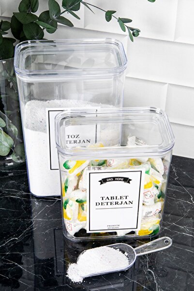 DNS HOME Detergent Dispenser Set of 2 Tablet with Scale Label Detergent Powder Detergent Storage Box Container 2100-2900ml