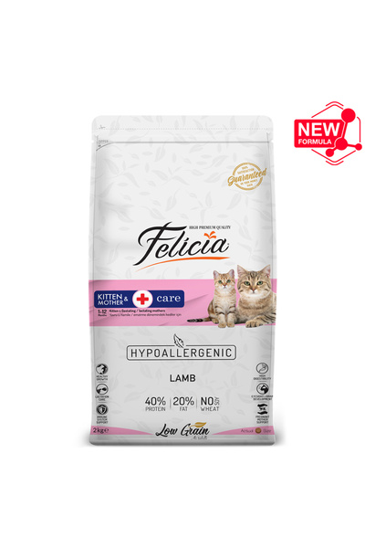 Felicia 2 Kg Yavru Kuzu Etli Az Tahıllı HypoAllergenic Kedi Maması