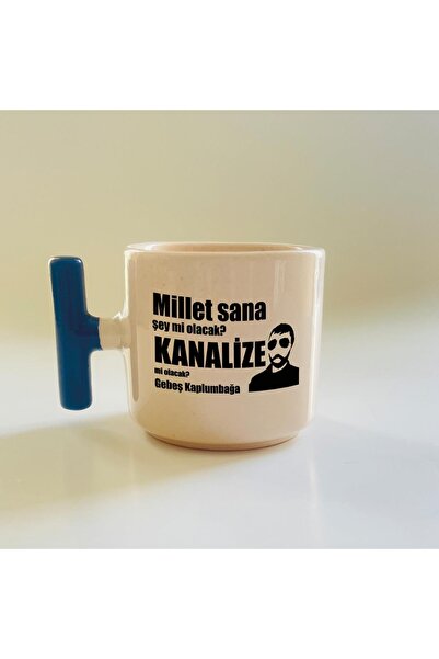 Kırtasiye Ofisi هل ستوجهك الأمة؟ كوب تي بمقبض أزرق مطبوع