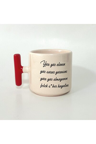 Kırtasiye Ofisi كوب على شكل حرف T بمقبض أحمر مطبوع يداوي جروح النصف والنصف