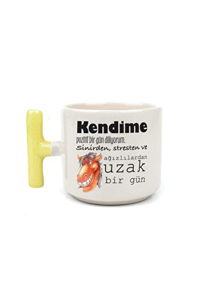 Kırtasiye Ofisi أتمنى لي يومًا إيجابيًا مطبوعًا بمقبض أصفر