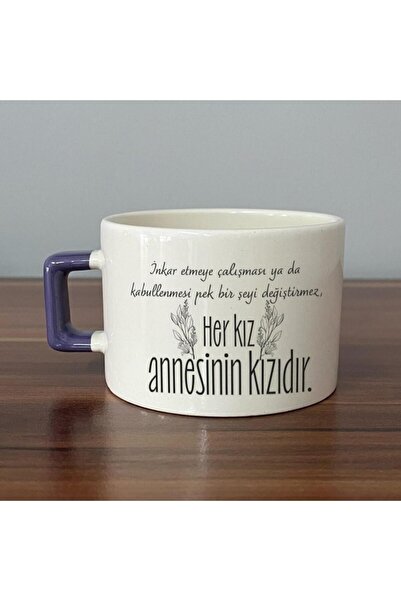 Kırtasiye Ofisi Every Girl's Mom's Girl Printed Purple Handle C Cup
