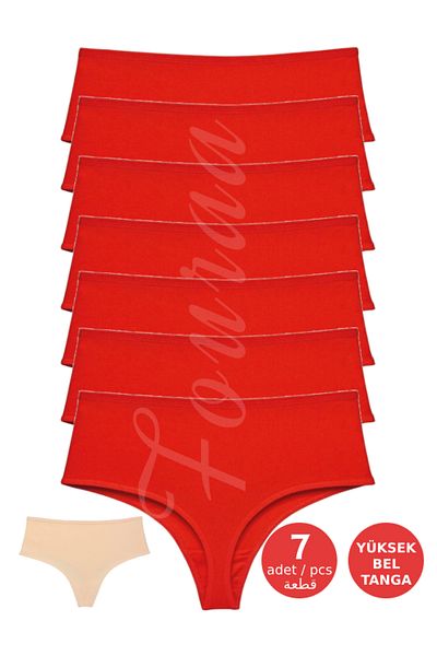 FOURAA High Waist Women's Thong Panties - Pack of 7, Seven Day