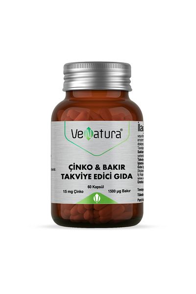 VeNatura 60 Capsules Food Supplement Zinc & Copper +FacialCleanser 100ml Gift