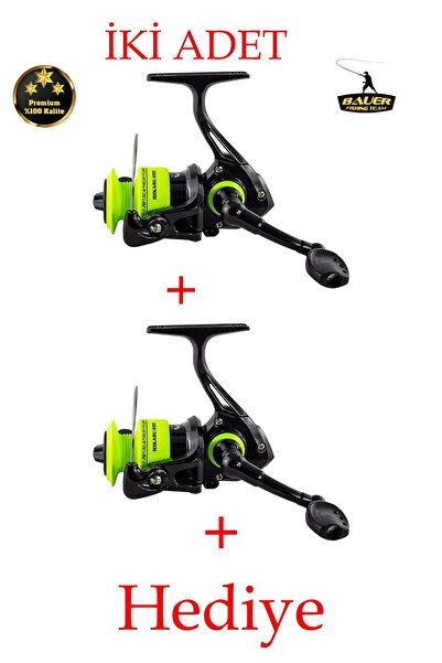 OLTAMİX Риболовна макара BAUER Hikaru 200 Lrf & Spin - 5 топчета, 2 бр.