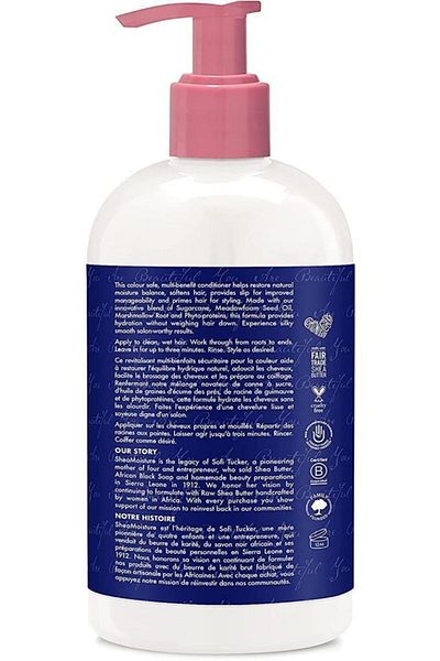 Shea Moisture Sugar Cane Extract and Meadow Foam Seed Conditioner 384ml